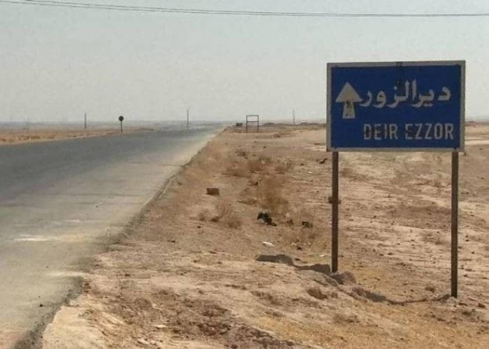 قتيلان وجرحى من "قسد" بهجوم في...