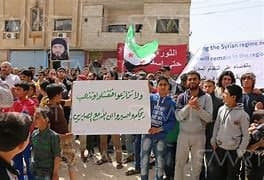 درعا.. أهالي الكرك الشرقي يطلق...