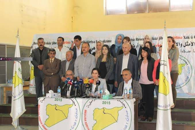 "مسد" تعتزم تأسيس مفوضية عليا...