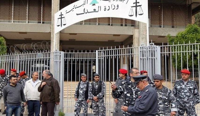 "العفو الدولية" تطالب باستقلال...