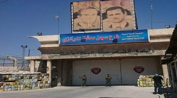 بعد ربع قرن بسجون النظام السور...