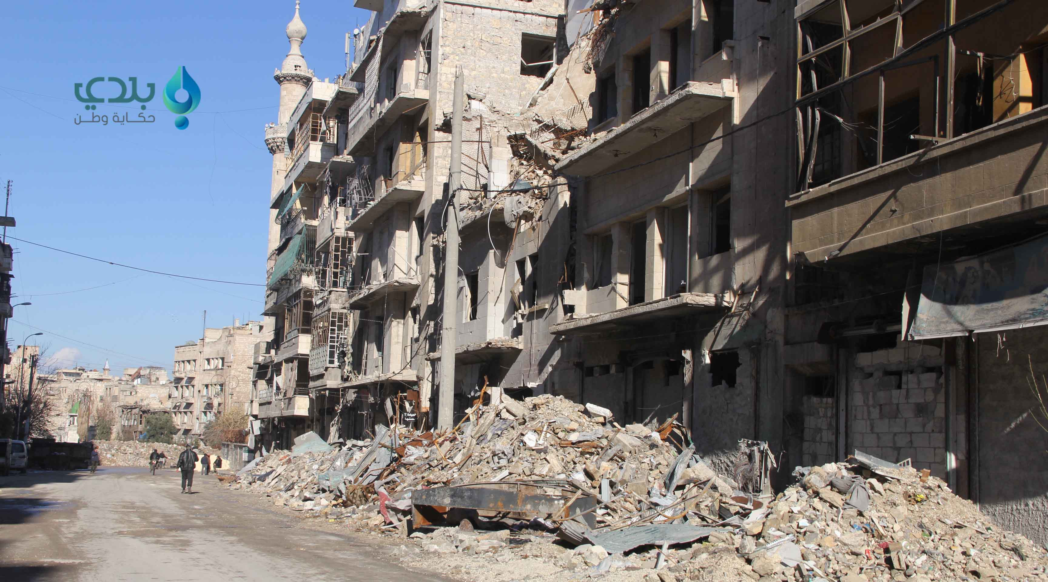 طفلان شهيدان وجرحى بقصف روسي ع...