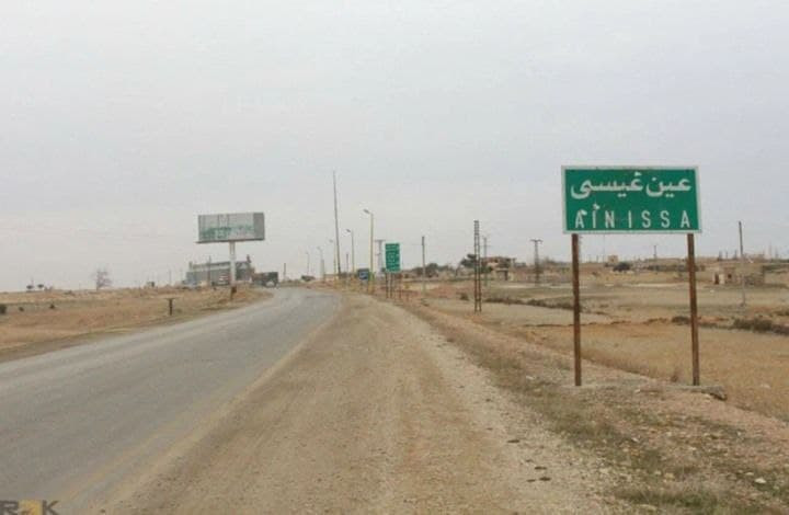 بعد أحداث القامشلي.. "قسد" تقي...