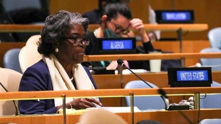 واشنطن: انتخابات نظام الأسد لا...