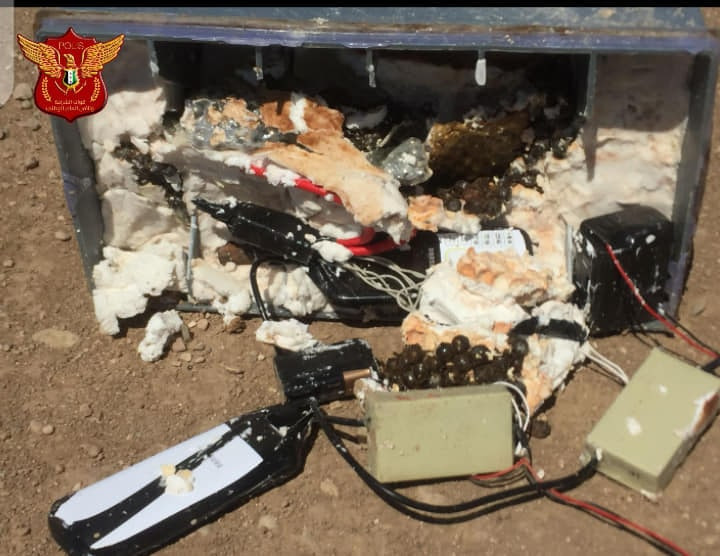 الحسكة.. إحباط هجوم إرهابي في...