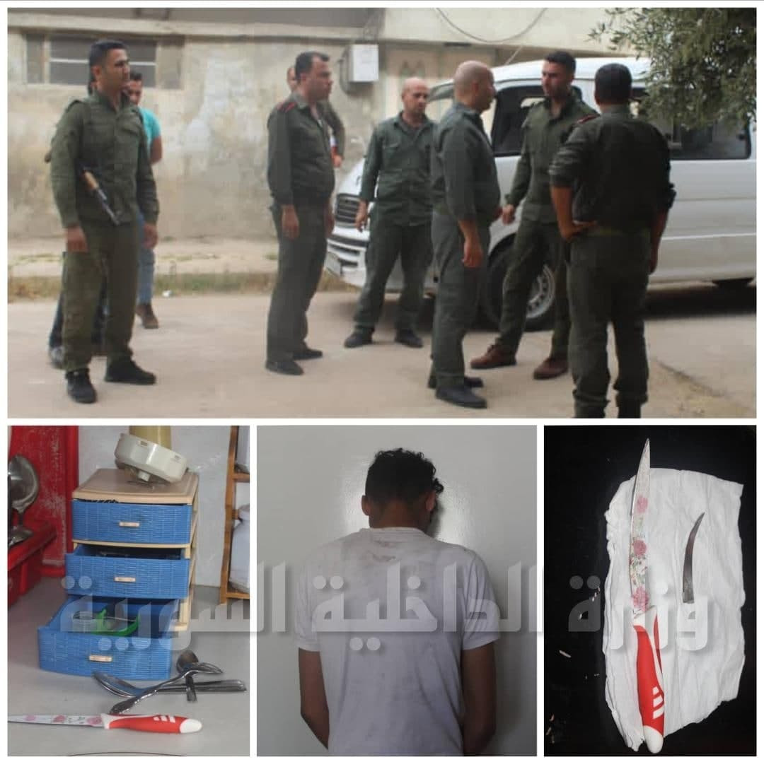 خوفا من الفضيحة.. شاب يستغل غي...