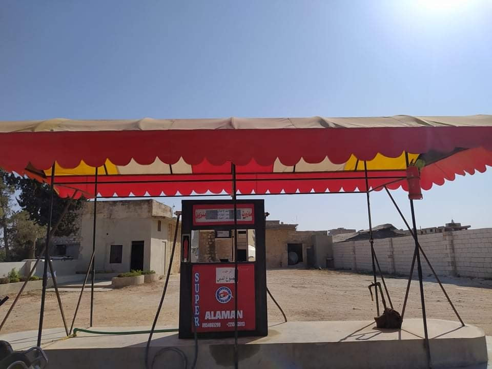 تسعيرة جديدة.. إليك آخر أسعار...