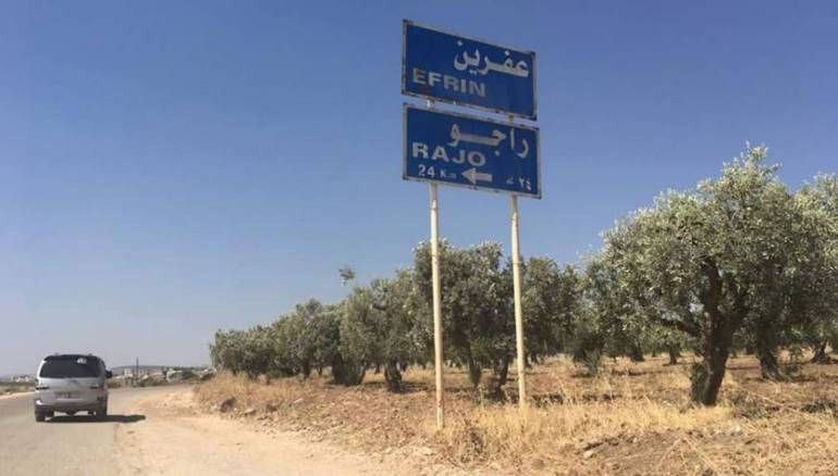 العثور على جثة شاب شمالي حلب