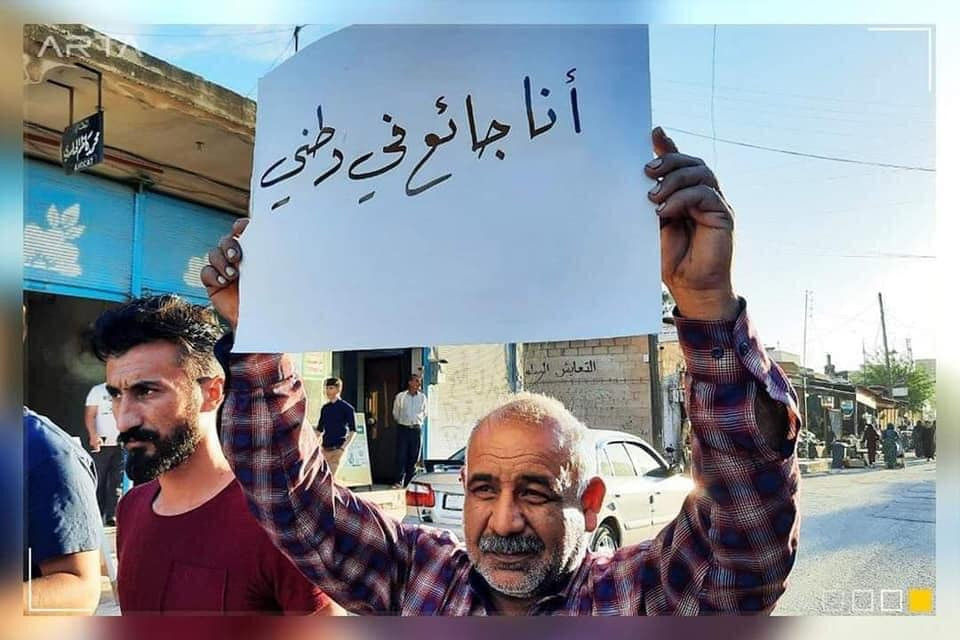 بعد قتلها 7 متظاهرين.. "قسد" ت...