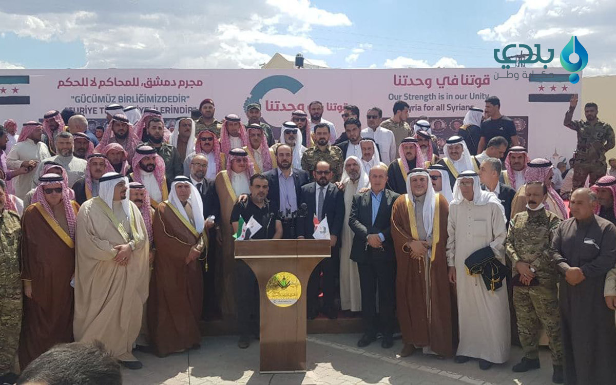 "مجلس العشائر" يؤكد رفضه المطل...