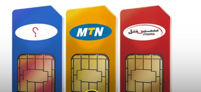 الموافقة على عمل مشغل ثالث للخ...