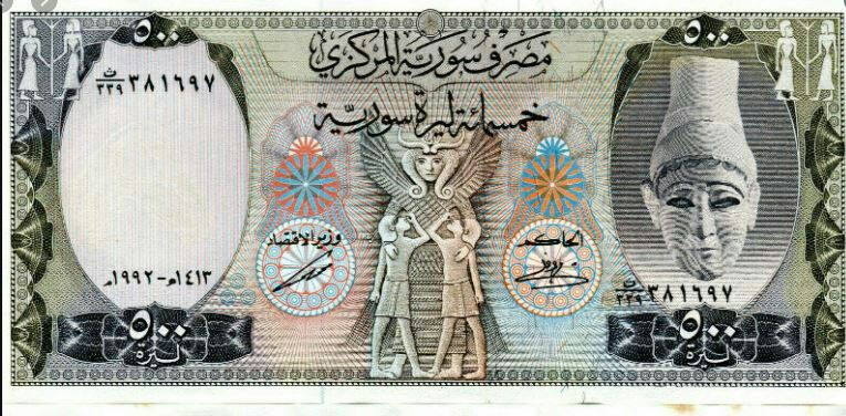 انهيار جديد بسعر صرف الليرة ال...