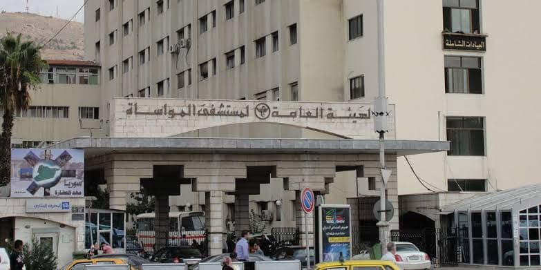 مدير مستشفى المواساة يكشف عدد...