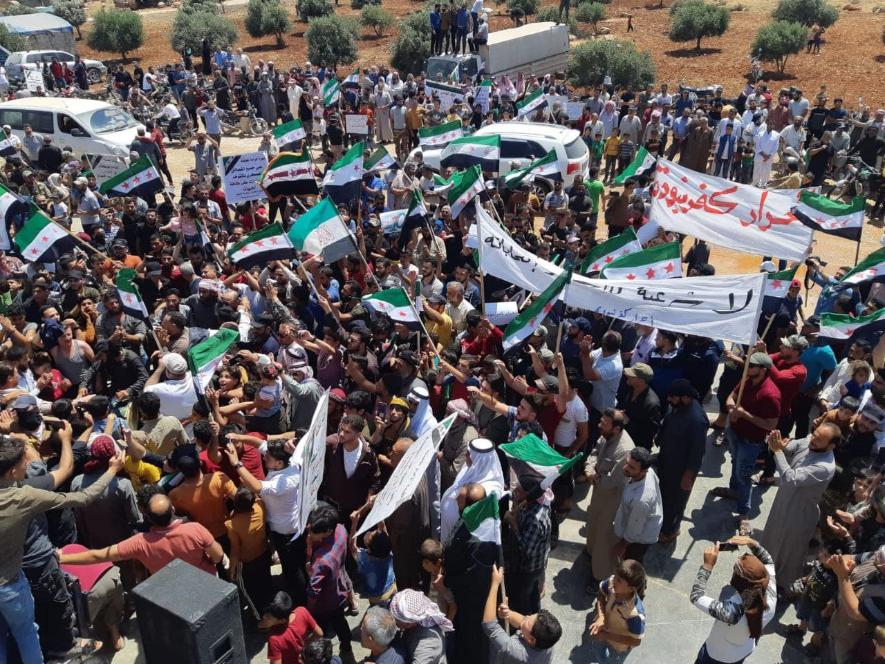 مظاهرات في إدلب تنديدا بقصف ال...