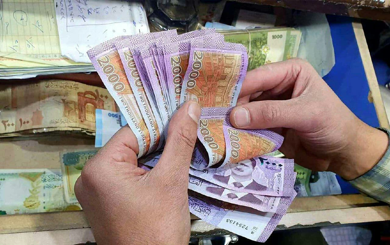 سعر صرف الليرة السورية ليوم ال...