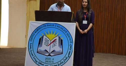 تأسيس "اتحاد المعلمين" في مناط...