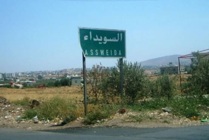 فصائل محلية تنصب حواجز بريف ال...