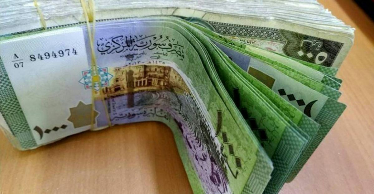 سعر صرف الليرة السورية أمام ال...