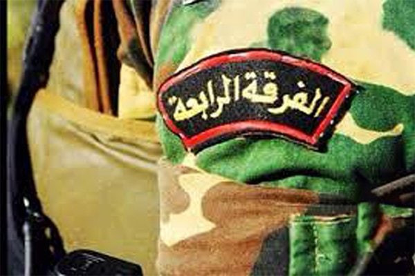 "الفرقة الرابعة" بجيش الأسد تت...