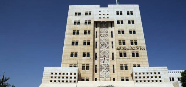 النظام السوري يدين التصريحات ا...