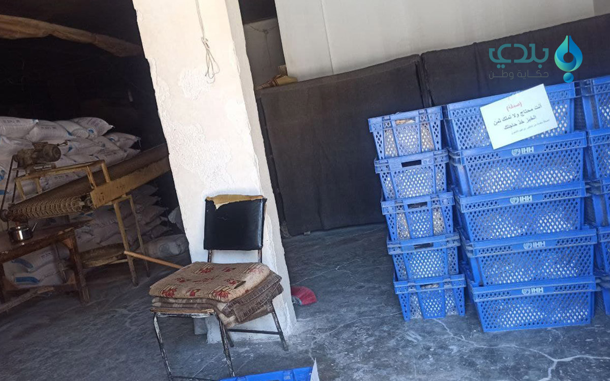 "صدقة".. مبادرة في "بنش" بإدلب...