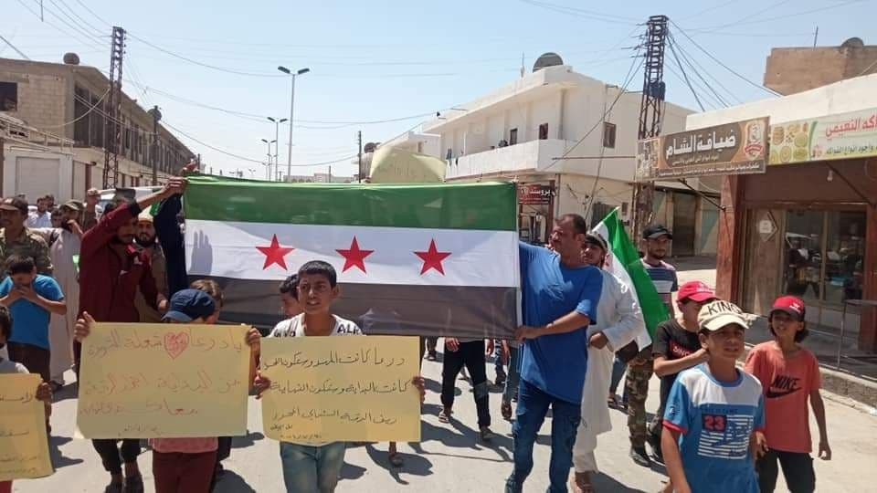 مظاهرات في الرقة.. تل أبيض وال...