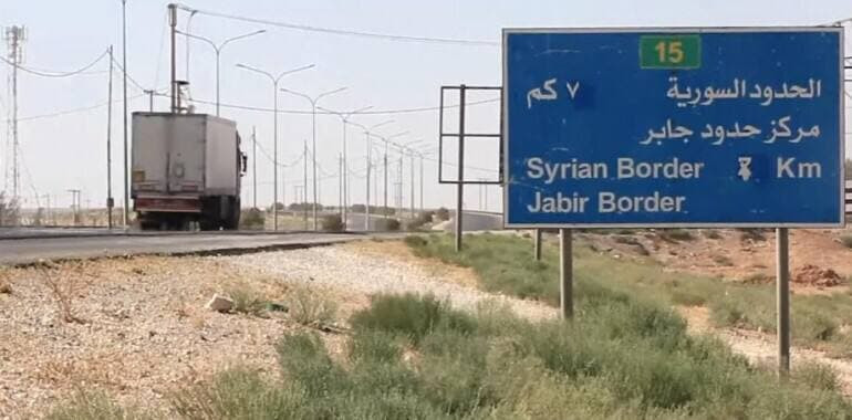 الأردن يغلق معبر جابر بسبب الت...