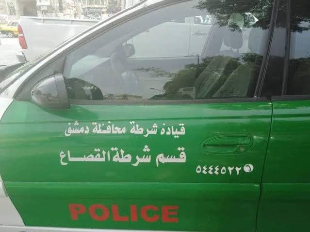 العثور على جثة مسن سبعيني في ح...