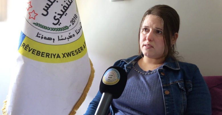 وفاة الرئيسة المشتركة لهيئة ال...