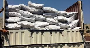 "حزب الله" العراقي يستولي على...