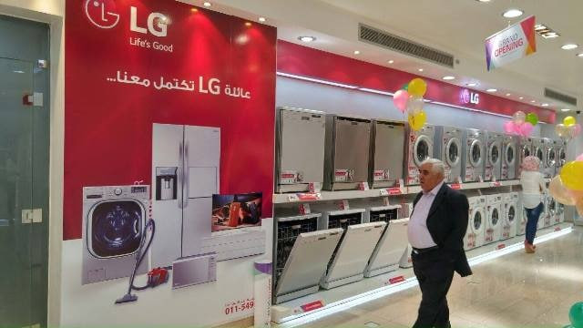 بعد الخسائر الكبيرة.. شركة "LG...