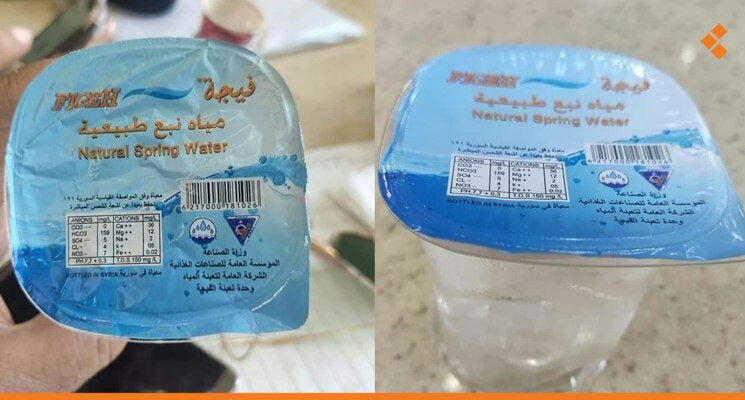 "عبوة مياه" في أسواق النظام تث...