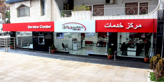 هيئة الأوراق والأسواق المالية...