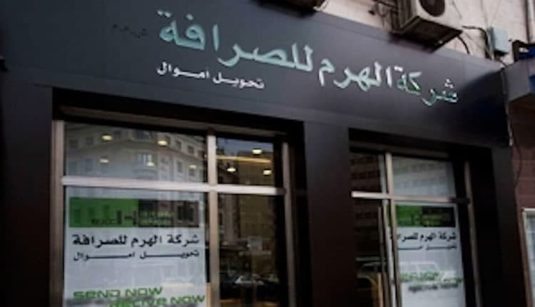 بالمداهمات والتضييق.. حكومة ال...