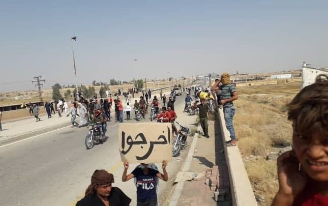 استمرار المظاهرات ضد "قسد" بدي...