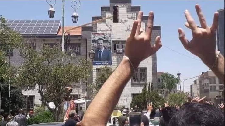 كيف تواجه السويداء إيران و"الأ...