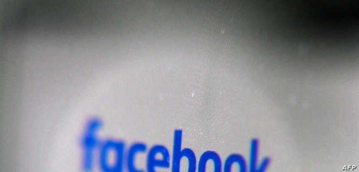 "آبل" تهدد "فيسبوك" بالإزالة م...