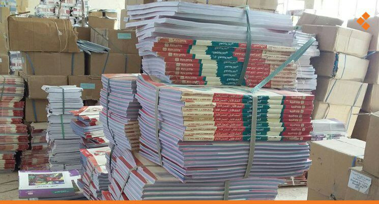 طرطوس.. الكتاب المدرسي أضعاف ا...