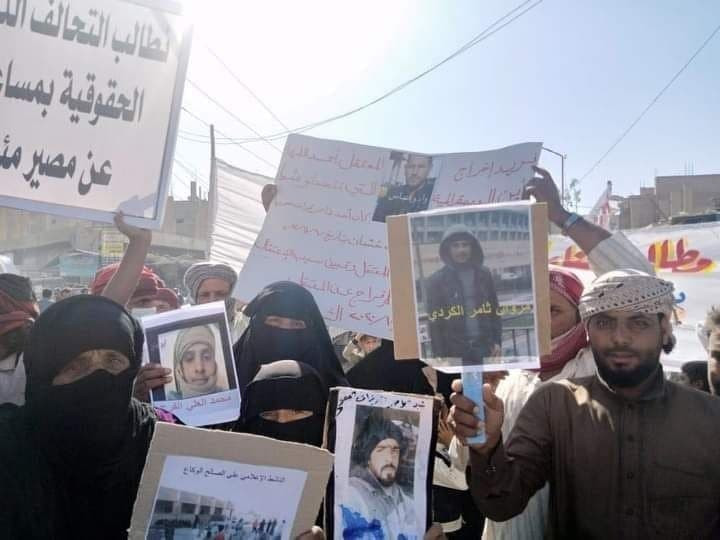 بعد المظاهرات للمطالبة بالمعتق...