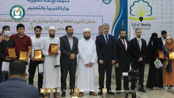 "الإنقاذ" تعلق قرار قبول الشها...