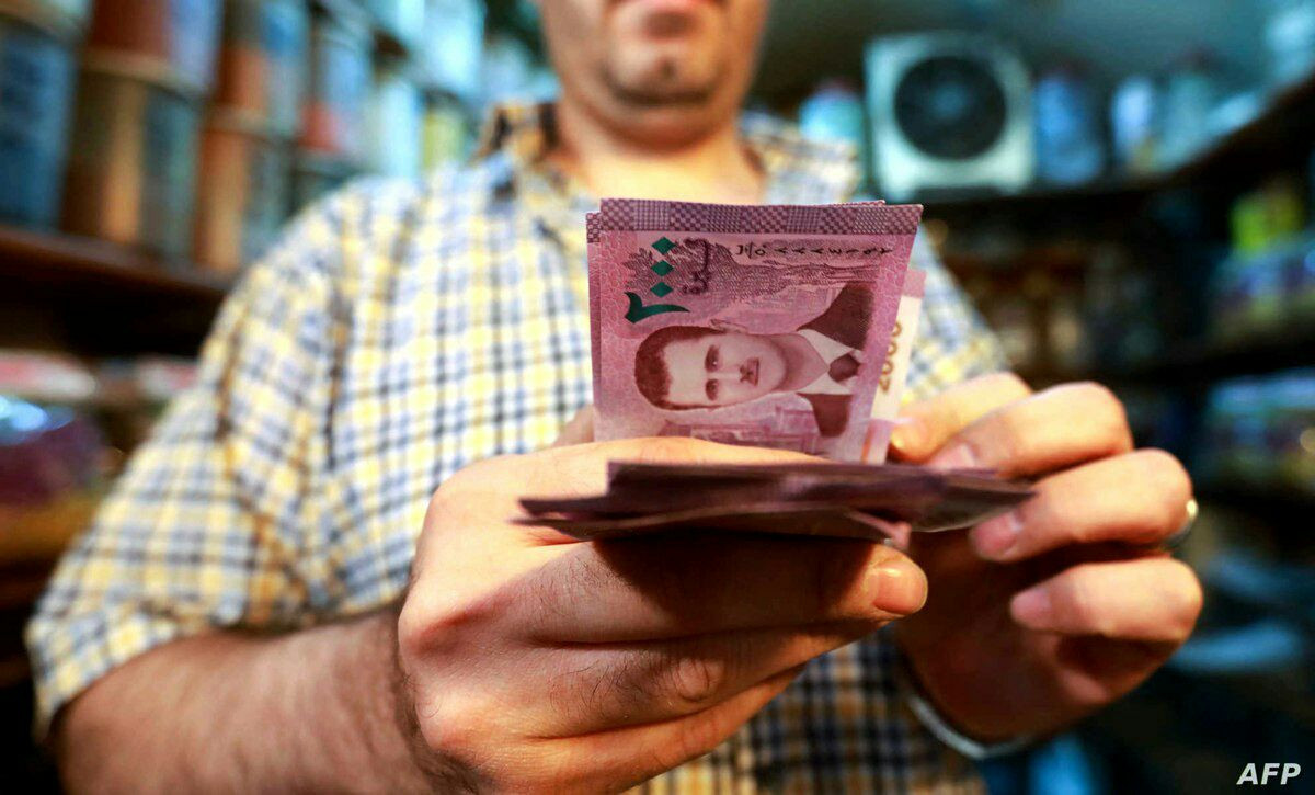 سعر صرف الليرة السورية أمام ال...