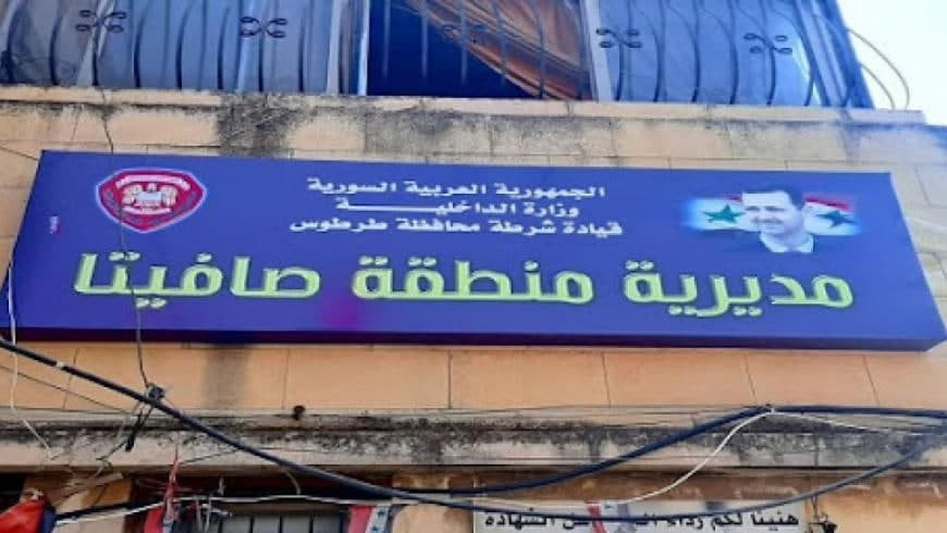 بسبب ظروف المعيشة الصعبة شاب ي...