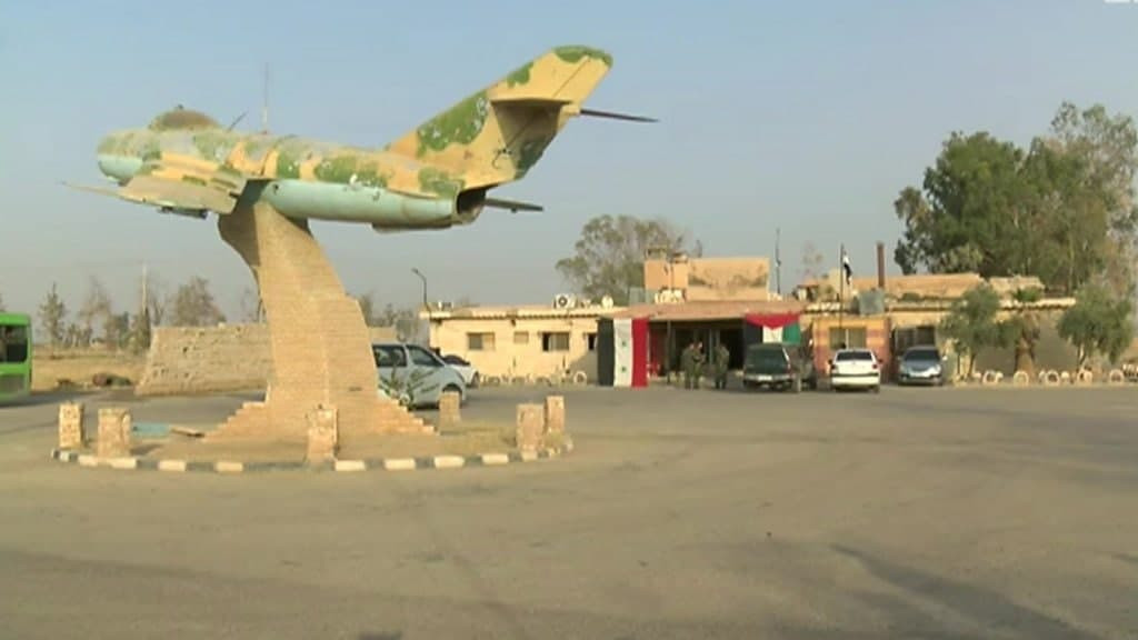 بتهم فساد.. تحقيقات تطال مجموع...