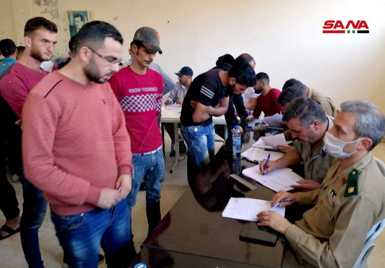 النظام يبدأ إجراء "التسوية" في...