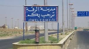 قوات النظام تعتقل اثنين من الع...