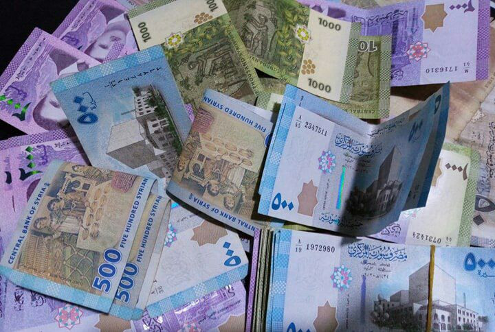سعر صرف الليرة السورية أمام ال...