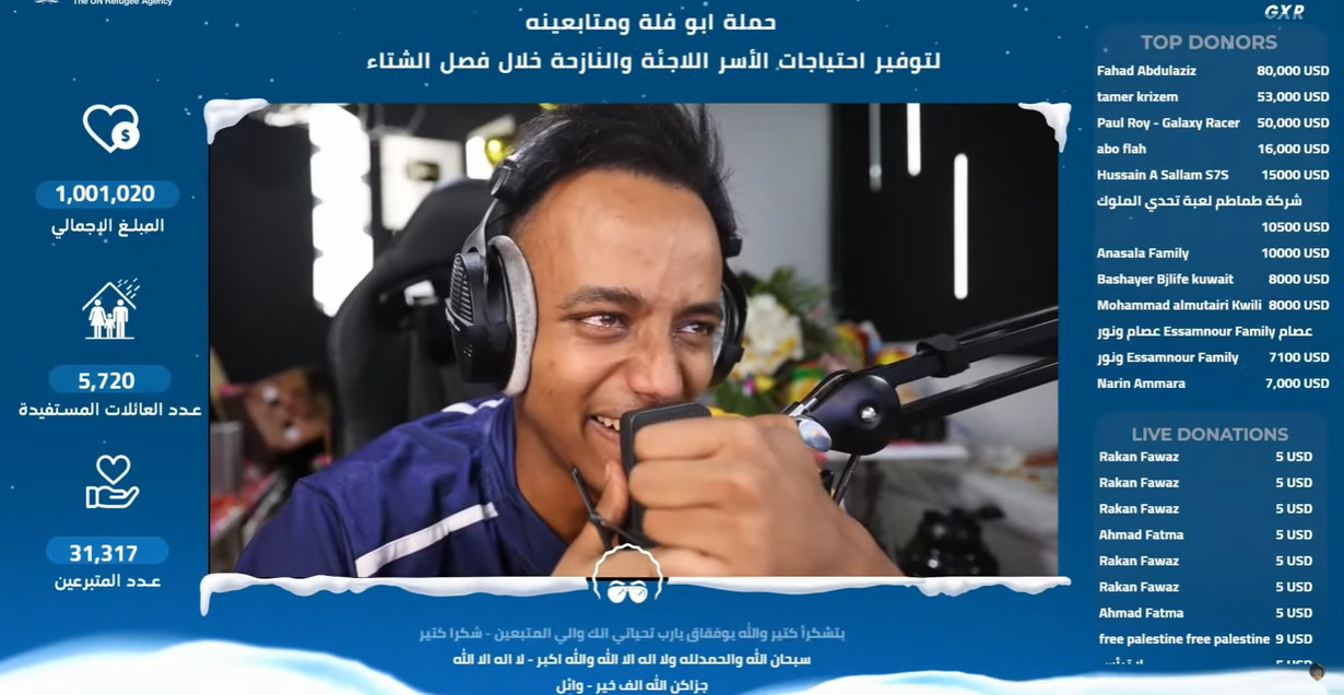 اليوتيوبر "أبو فلة" يجمع مليون...