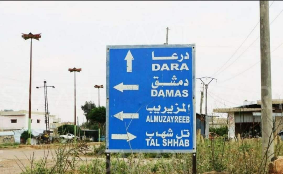 يندى لها الجبين.. شخص يقـ.ـتل...