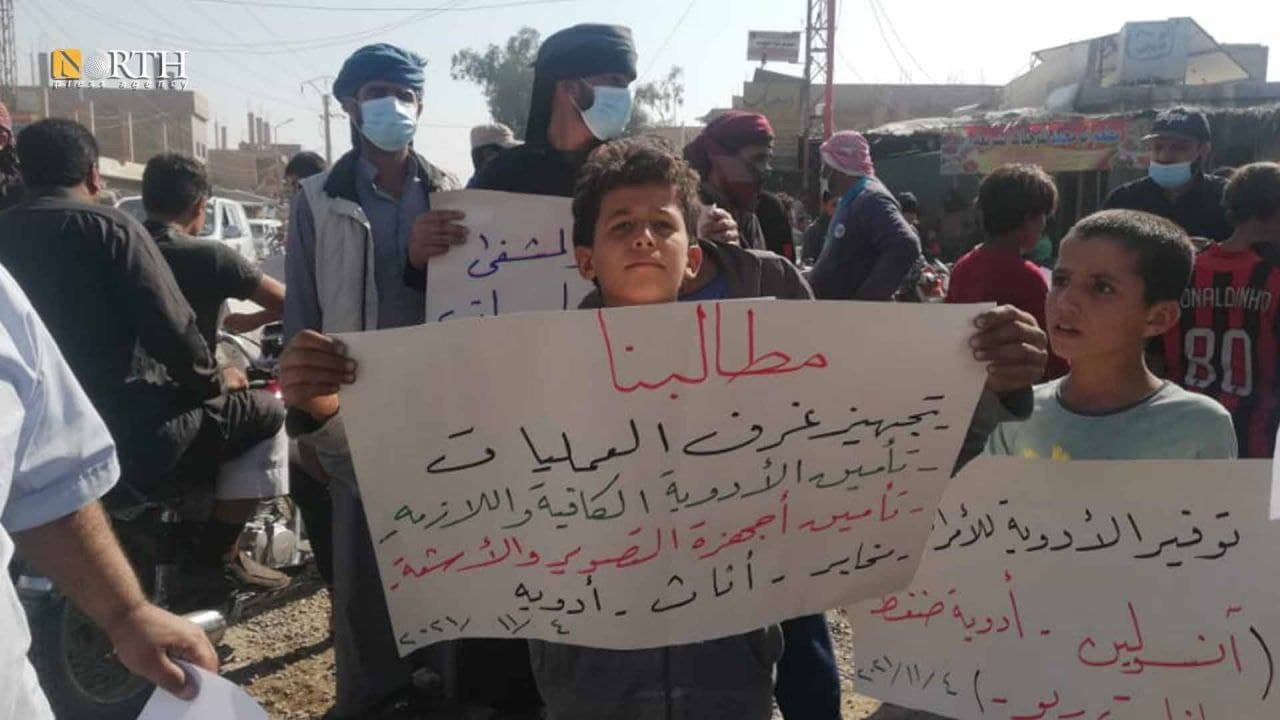 احتجاجا على الفساد.. مظاهرات ف...