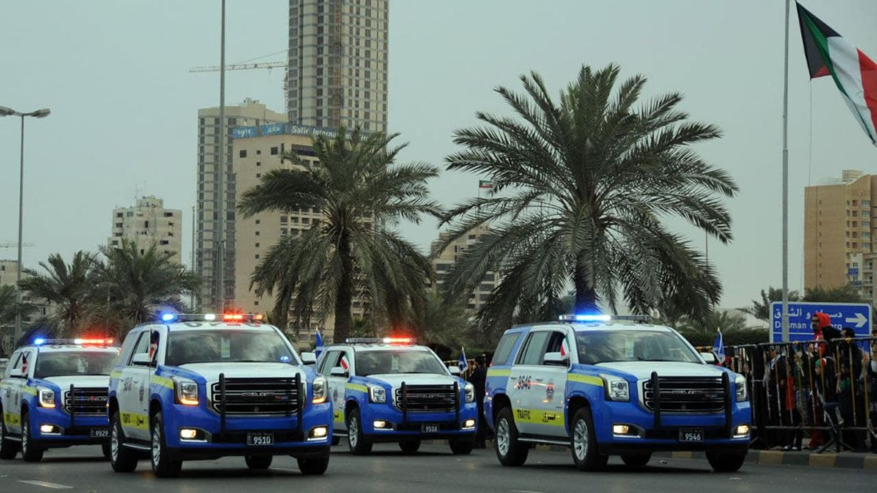 الكويت توجّه ضربة قاسية لـ"حـز...